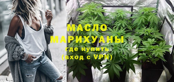 MDMA Верхний Тагил