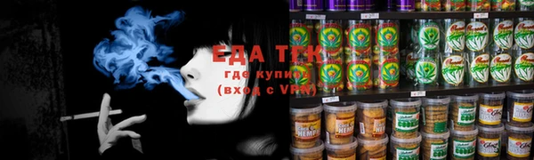 MDMA Верхний Тагил