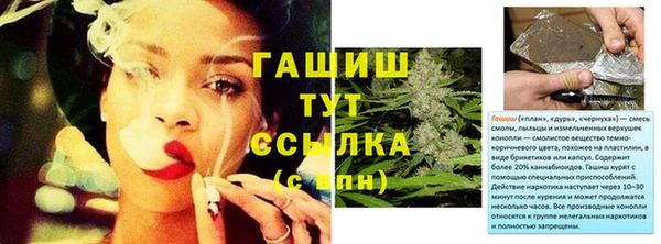 MDMA Верхний Тагил